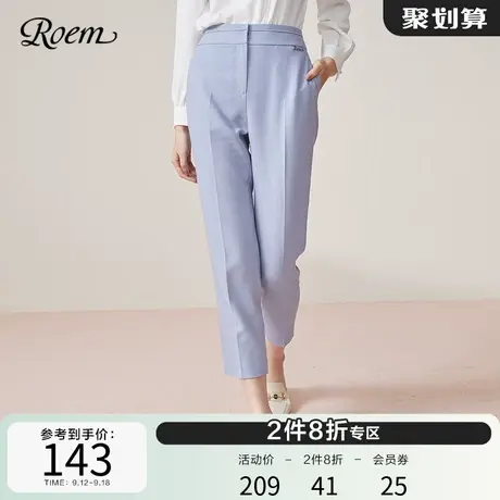 Roem商场同款休闲西装裤新款长裤休闲西裤直筒简约西装裤女商品大图