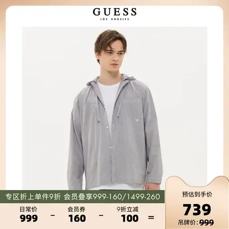 GUESS23新情侣款可拆卸连帽黑白竖条纹长袖衬衫外套-MN1W2250商品大图