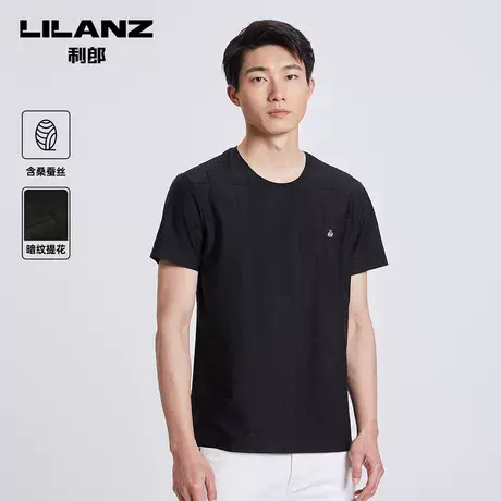 【桑蚕丝】利郎短袖T恤男士圆领暗纹提花休闲夏季上衣商品大图