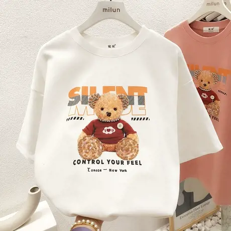 2022早春新款韩国东大门水钻钉珠小红熊磨毛加厚T恤内搭大码欧货图片