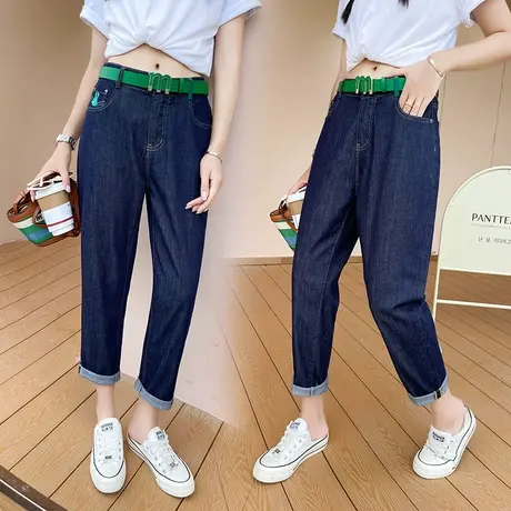 蓝色牛仔哈伦裤女夏季薄款高腰九分直筒裤2023时尚胖MM大码老爹裤图片