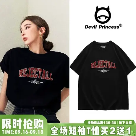 美式复古高校风黑色T恤女短袖宽松大版韩系ins风纯棉正肩半袖上衣商品大图