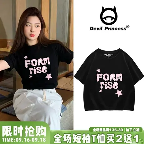 夏季新款甜美风chic正肩黑色t恤女短袖bm风纯棉减龄露脐短款上衣图片