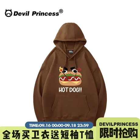 古着感宽松大版美式潮牌咖啡色帽衫卫衣女2023早秋新款超火上衣薄图片