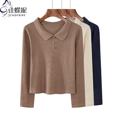 秋冬韩版翻领宽松休闲纯色简约加厚长袖体恤上衣外穿女装华夫格商品大图