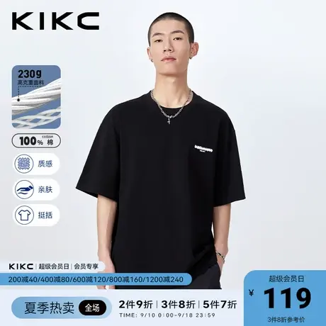 kikc短袖t恤男2023春夏新款商场同款立体字母胶印个性休闲体恤图片