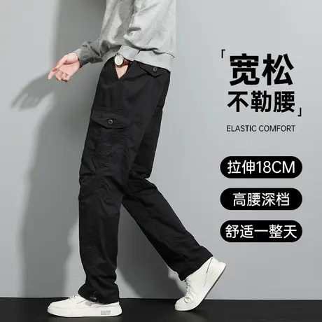工装裤男秋款中年加肥加大码男装运动长裤春秋款爸爸宽松直筒裤子商品大图