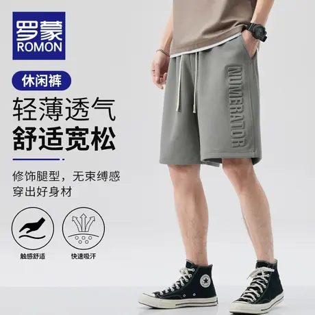 罗蒙美式重磅运动短裤男士夏季薄款钢印中裤子潮牌宽松休闲五分裤商品大图