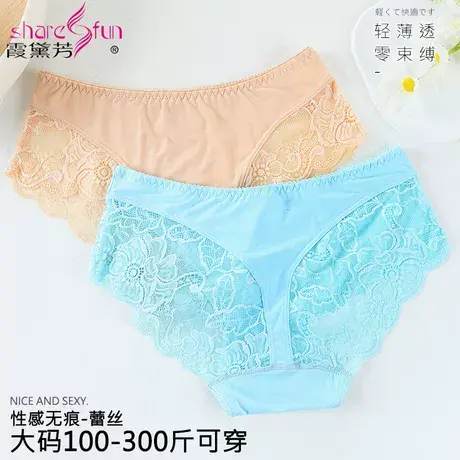 霞黛芳大码内裤女中腰性感蕾丝无痕镂空加肥加大透气纯棉裆三角裤商品大图