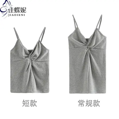 夏季新款韩版纯白修身显瘦高腰短款褶皱小心机小吊带背心女装上衣图片