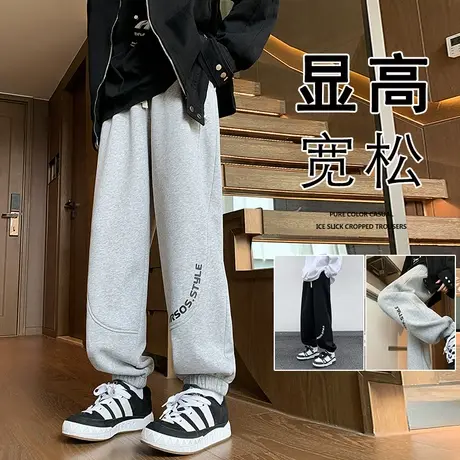 束脚卫裤男春秋季新款美式复古高街vibe潮牌运动裤百搭休闲长裤子图片