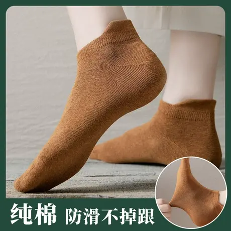 袜子女短袜纯棉船袜春秋夏季低帮浅口运动棉袜青少女初中高中学生图片