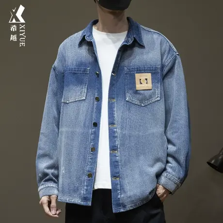 希越渐变水洗牛仔衬衫男春秋季新款美式复古宽松大码男士衬衣夹克图片