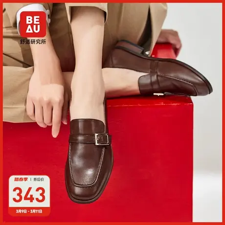 BEAU棕色通勤正装乐福鞋显脚小复古小皮鞋女鞋2023新款春秋单鞋图片