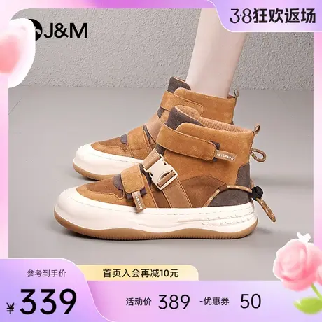 快乐玛丽马丁靴女2024春季新款厚底复古百搭户外踢不烂工装短靴女商品大图