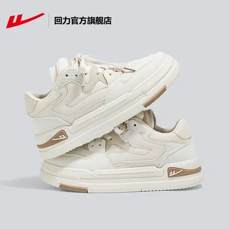 回力官方旗舰店板鞋女春季2024新款百搭休闲设计感厚底增高休闲鞋图片