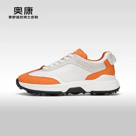 【门店发货】奥康男鞋春秋季新款厚底真皮舒适休闲鞋高尔夫系列商品大图