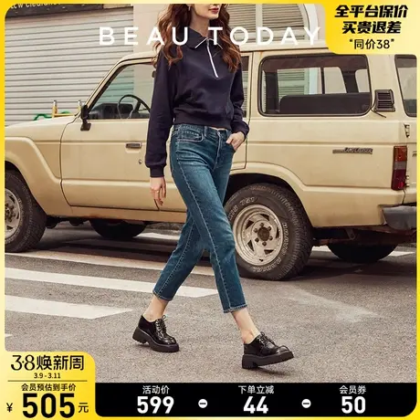 BeauToday英伦风小皮鞋女2024春夏新款黑色增高单鞋BT厚底乐福鞋图片