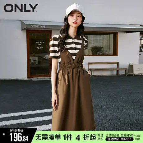 ONLY冬季气质假两件收腰中长裙休闲连衣裙女|123107007图片