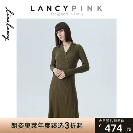 【意大利设计】朗姿羊毛收腰设计感针织裙年冬季新款连衣裙女商品大图