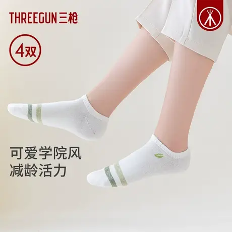 [4双]三枪纯棉刺绣可爱女船袜春夏吸汗透气学院风袜子防滑不掉跟图片