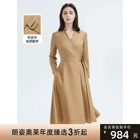 朗姿法式气质收腰休闲高腰中长款衬衫连衣裙女秋季新款显瘦长裙子图片