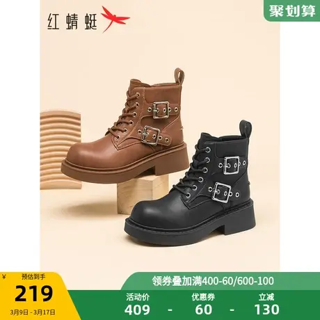 红蜻蜓马丁靴女2023冬季新款双倍金属扣时尚潮酷炸街高级感马丁靴图片