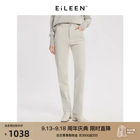 【意大利设计】朗姿棉质高腰显高白色牛仔裤2023年冬季新款裤子女图片