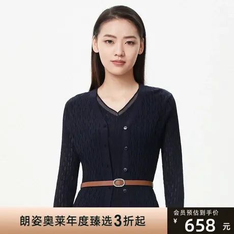 朗姿 秋季法式V领螺纹优雅风女式毛针织衫线下商场同款商品大图