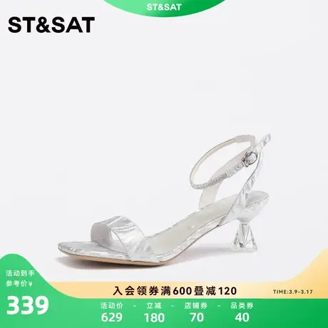 星期六仙女风高跟凉鞋夏季新款一字带上班外穿女鞋SS32115506图片