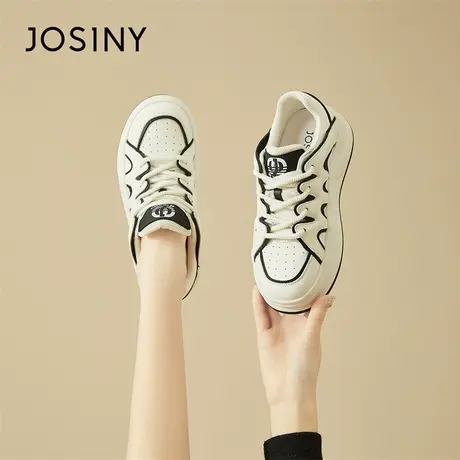 Josiny/卓诗尼休闲板鞋小白鞋女2024新款春季厚底黑白松糕运动鞋商品大图