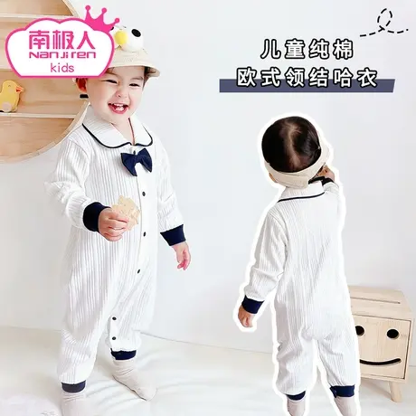 新生婴儿连体衣秋冬女宝宝衣服爬爬服外出哈衣男超萌连体棉服套装图片