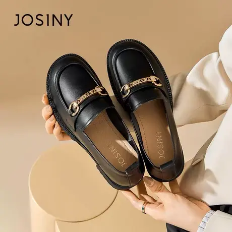 Josiny/卓诗尼2023春新款女鞋粗跟水钻乐福鞋圆头厚底防滑单鞋女图片