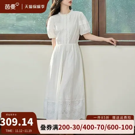 茵曼旗舰店官网法式纯棉连衣裙女2023夏新款气质收腰显瘦a字长裙图片