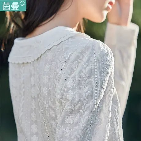 茵曼旗舰店2023春女装新款简约通勤肌理感绣花尖领宽松衬衫衬衣商品大图