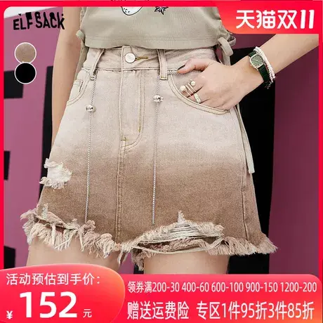 妖精的口袋渐变高腰牛仔短裤女2023夏新款a字辣妹设计感小众热裤图片