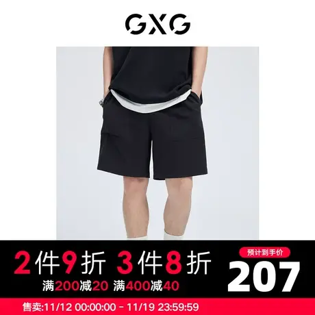 GXG男装 夏季藏青色时尚休闲舒适华夫格运动短裤10D1220775B商品大图