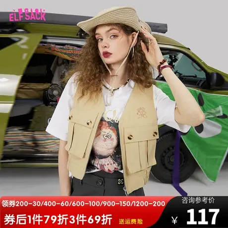 妖精的口袋咖色短款工装马甲背心女2023春秋季新款叠穿小个子外搭图片