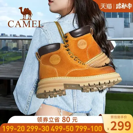 骆驼女鞋2023秋冬新款高帮大黄靴英伦风真皮粉色马丁靴女厚底鞋子商品大图