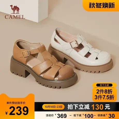 骆驼女鞋2023年新款夏季猪笼鞋女厚底镂空包头凉鞋真皮罗马凉鞋女图片