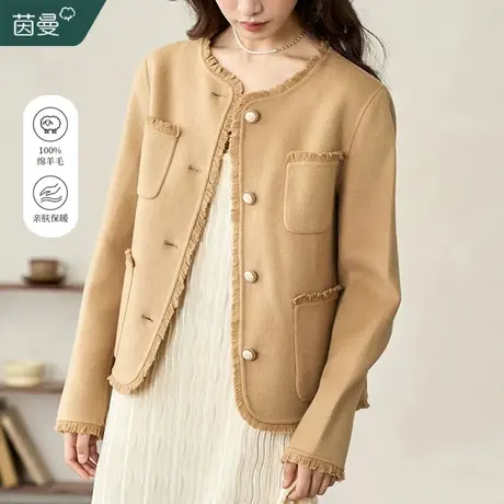 【100%绵羊毛】茵曼小香风毛呢短款外套女2023冬季新款高级感大衣图片