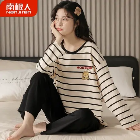 睡衣女春秋款纯棉秋冬款长袖女士套装醒目家居服秋季女款2023新款图片