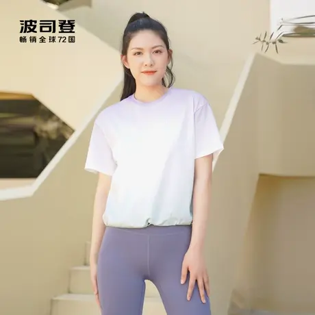 波司登夏女式T恤时尚渐变色圆领纯棉舒适透气下摆抽绳图片