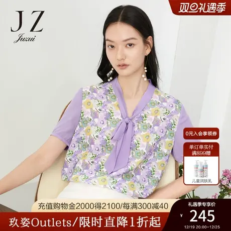玖姿2021安娜蔻系列季新款紫色复古碎花拼接港风气质女雪纺衫商品大图