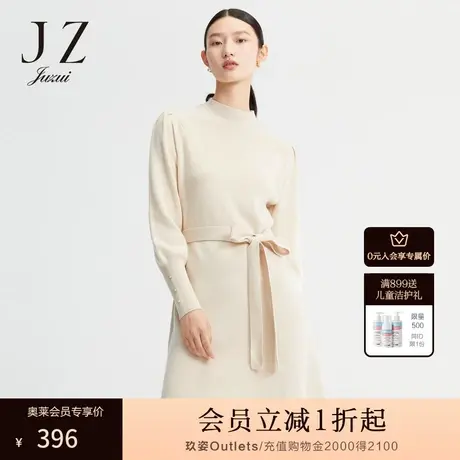 JUZUI玖姿奥莱冬季新款羊毛纯色简约气质针织中长款女毛衣连衣裙商品大图