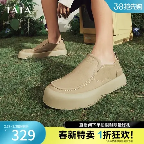 Tata他她奥莱休闲懒人鞋男士豆豆鞋男鞋休闲鞋2023春新款TCM01AM3图片