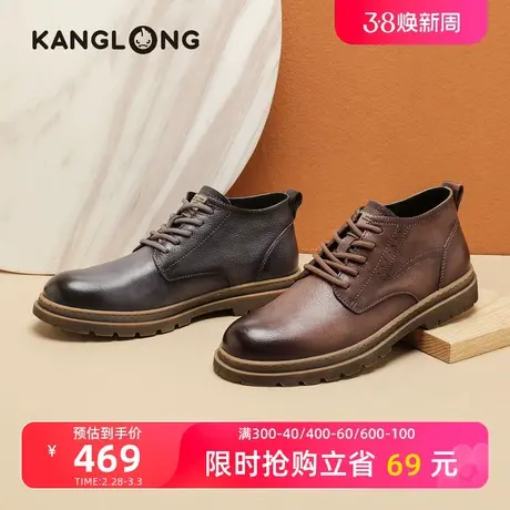 【门店发货】康龙男鞋秋季新款工装鞋男商务休闲系带高帮舒适皮鞋图片
