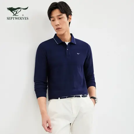 七匹狼长袖t恤男士官方新款春秋季纯棉翻领polo衫深蓝打底衫男装图片