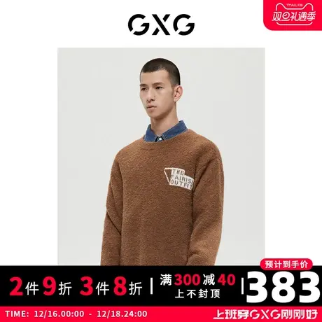 GXG男装商场同款费尔岛系列棕色低领毛衫2022年冬季新品商品大图
