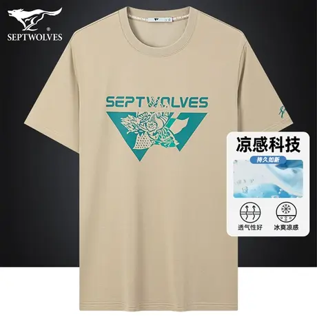 七匹狼狼族部落圆领短袖t恤男夏季潮流薄款印花体恤时尚印花上衣商品大图